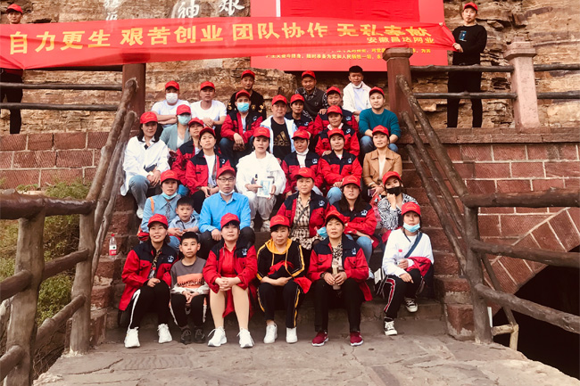 2023年春季拓展训练