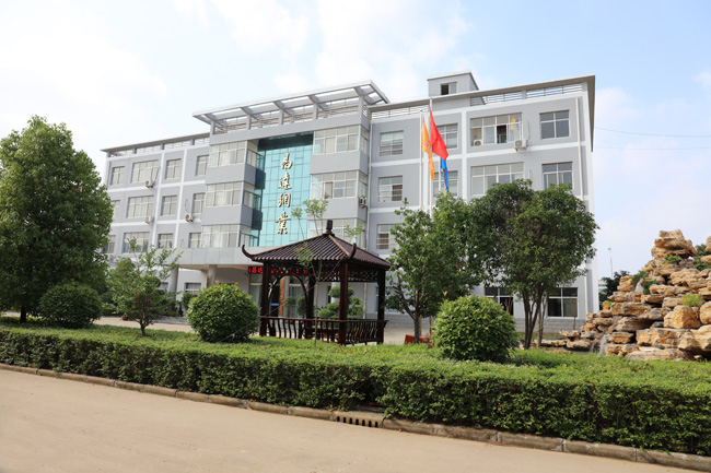 昌达织物办公室楼